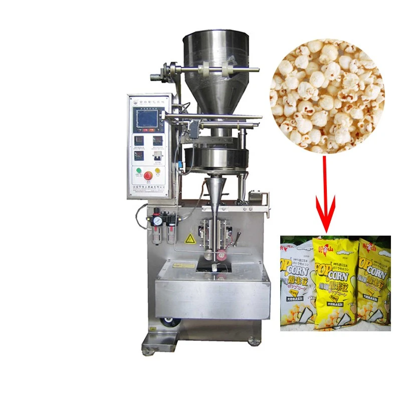 packaging machine packaging machine