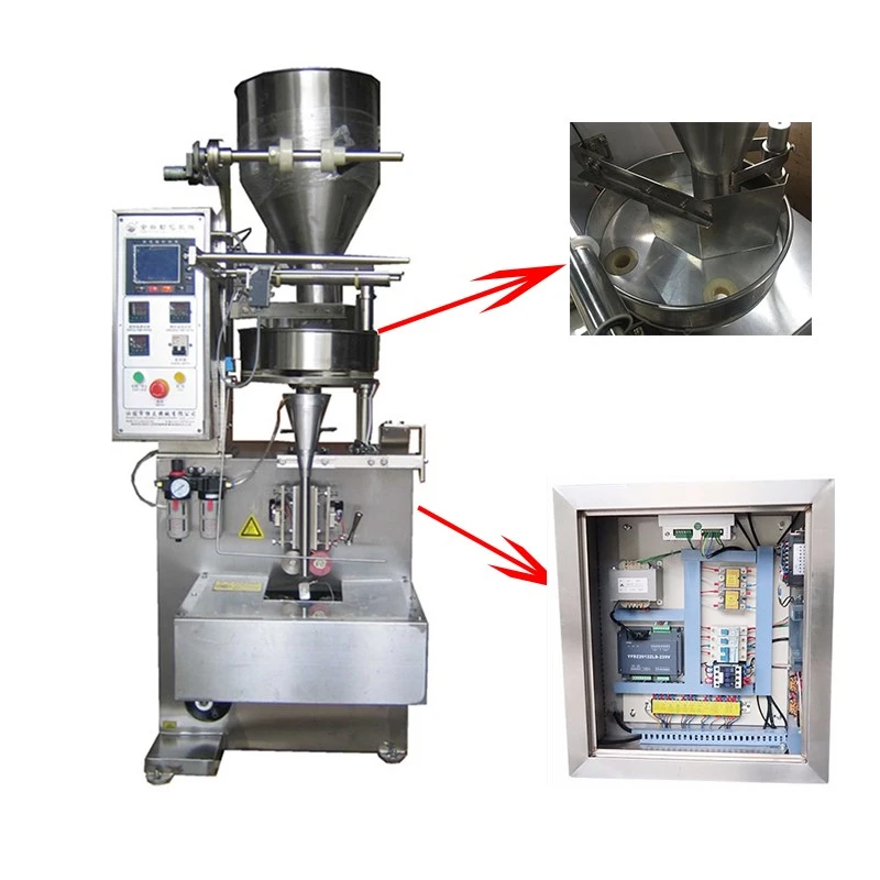 Banana Chips Packing Machine Banana Chips Packing Machine